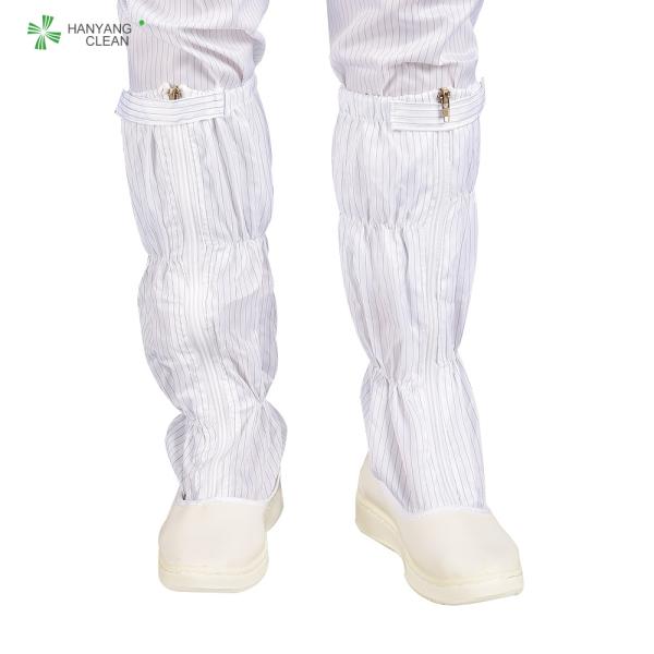 Botas antiestáticas da segurança do pvc da sala de limpeza dos montantes do ESD do quarto desinfetado do esd