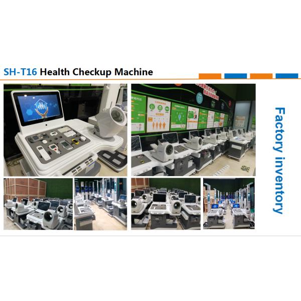 Машина кровяного давления здоровья тела киоска здоровья самообслуживания диагностическая