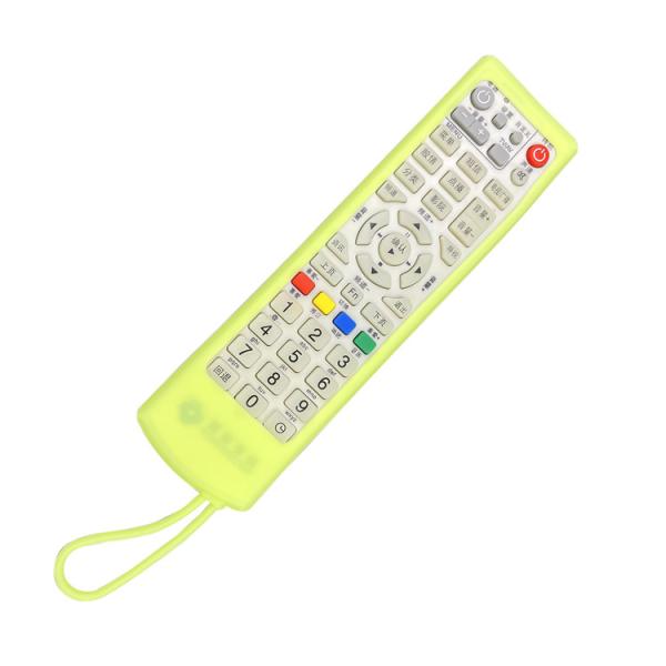 Shockproof Silicone TV Remote Control Protective Case/Cover