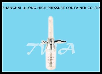 Hospital Oxygen Germany Type Single Flowmeter Regulator 0.35MPa