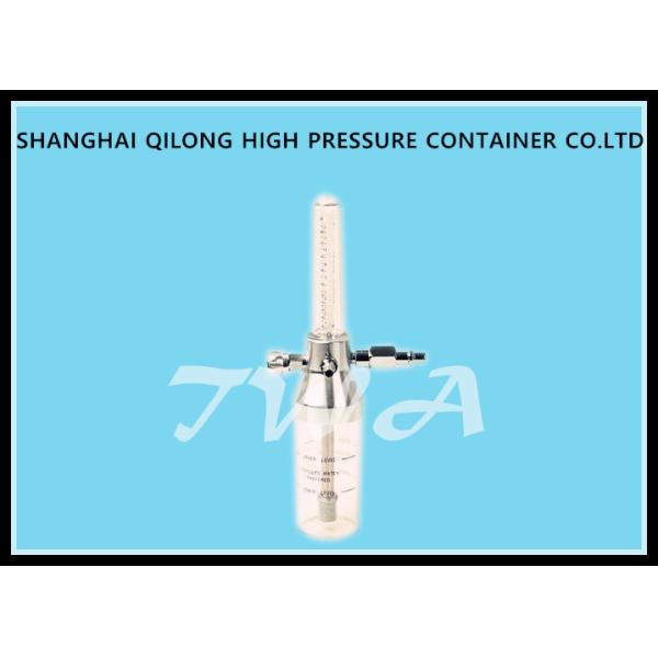 Medical Wall Oxygen Regulator 0.35MPa Entrance Pressure For Heart Fading