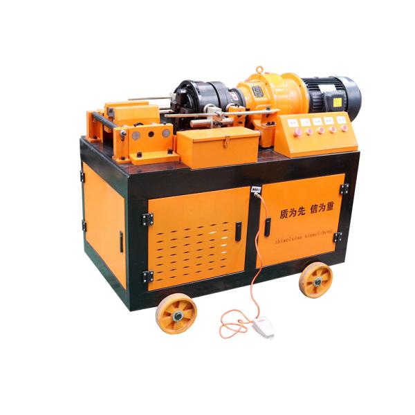 HGS-50 Automatic Flat Die Spoke Sewing Thread Rolling Machine for 20mm-120mm Rod