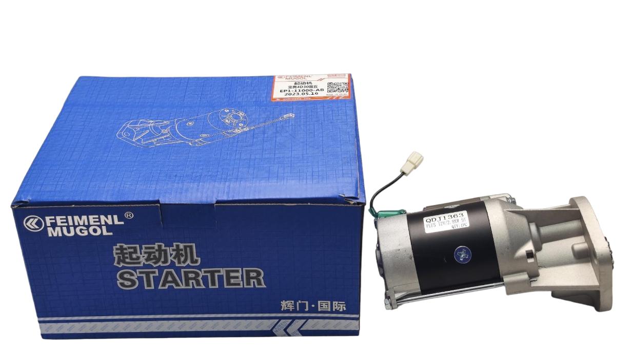 Heavy-Duty Engine Starter Motor, Precision Fit 3708000-0002-001 for JAC Models.