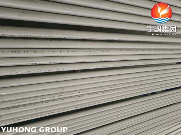B407 N08810 Incoloy 800H Nickel Alloy Steel Seamless Tube End Type Plain End For Superheaters And Furnace