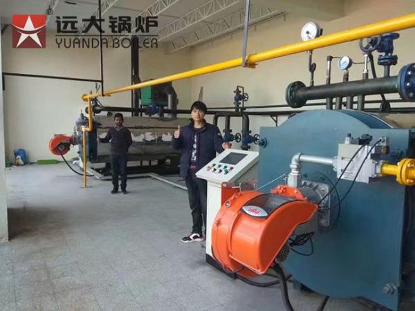 Textile Factory Oil Fired Heating Boilers With 7000KW Thermal Capacity
