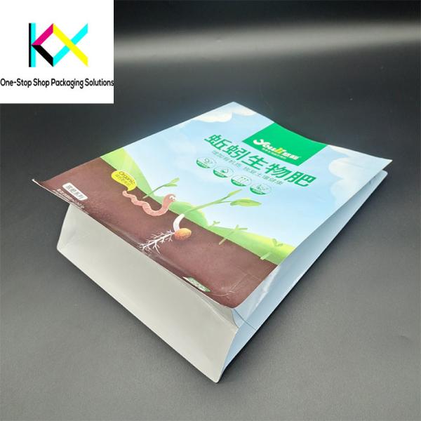 White Kraft Paper Rotogravure Printed Pouches Flat Bottom With Gripseal For Food