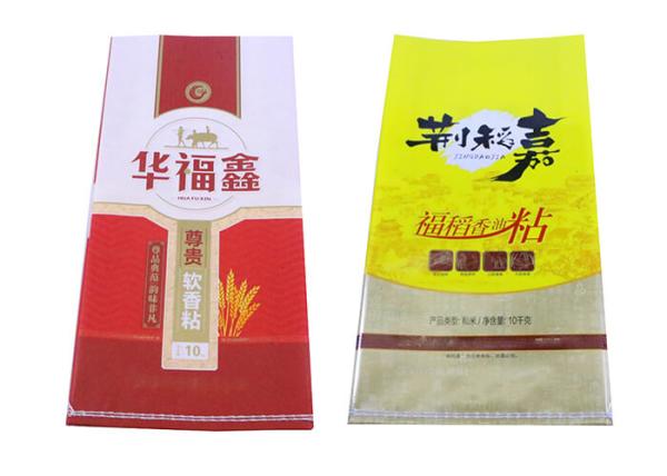 Laminated Woven Polypropylene Sacks 25Kg Woven PP Sacks For Agriculture