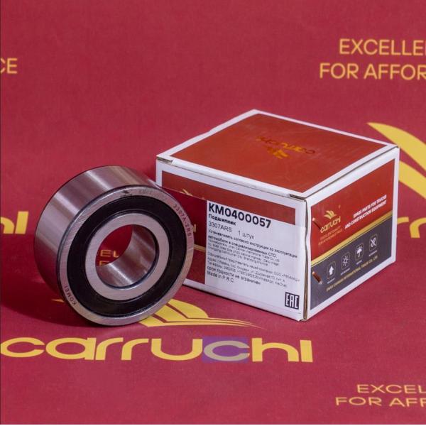 KM0400057 Rodamiento del volante 1308047-630-114BAA 3307ARS FAW J7 Xichai