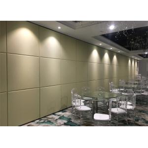 Огнеупорные складные стены раздела коммерчески с деревянным и алюминиевым материалом