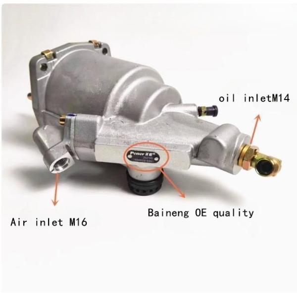 Refuerzo de embrague de Baineng para grúas Sany y autobuses Yutong PN 1604K0324001