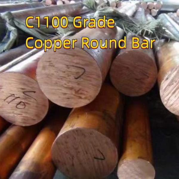 C1100 Grade Copper Round Bar 120mm Length 1850mm Copper Purity  99.99%