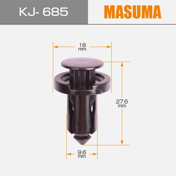 Clip de retenue en plastique de type poussée 01553-09241 pour le Nissan SILVIA S51.