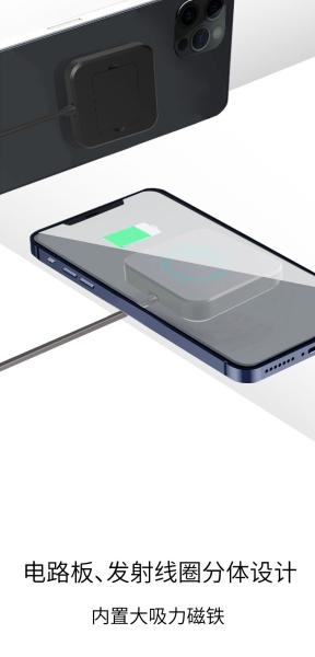OEM 15 levar fácil de Iphone 12 Mini Wireless Charger do PC do watt