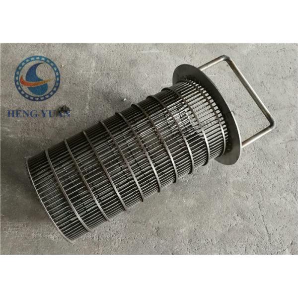 Stainless Steel Reverse Wedge Wire Basket With High Corrosion Resistance