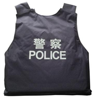 Bulletproof vest,protect area more than 0.65 squarmet,test qualified by military and secur