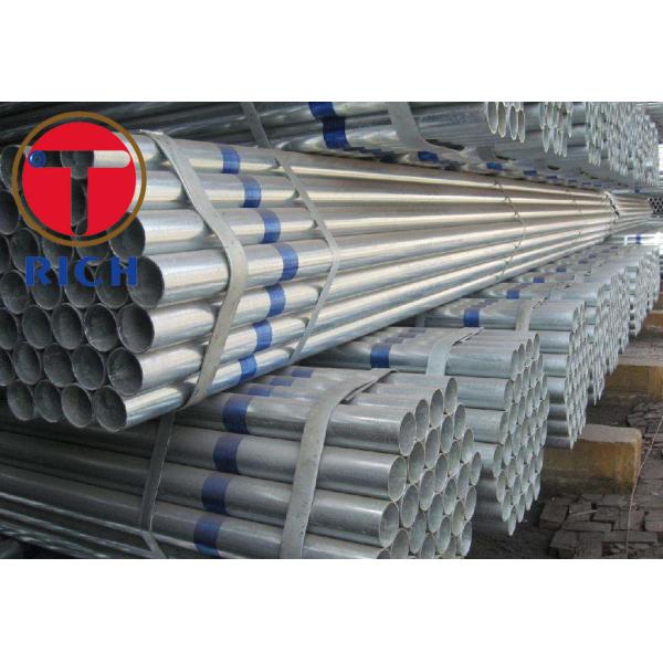 Black Hollow Section Welded Steel Pipe Rectangular Cold Rolled