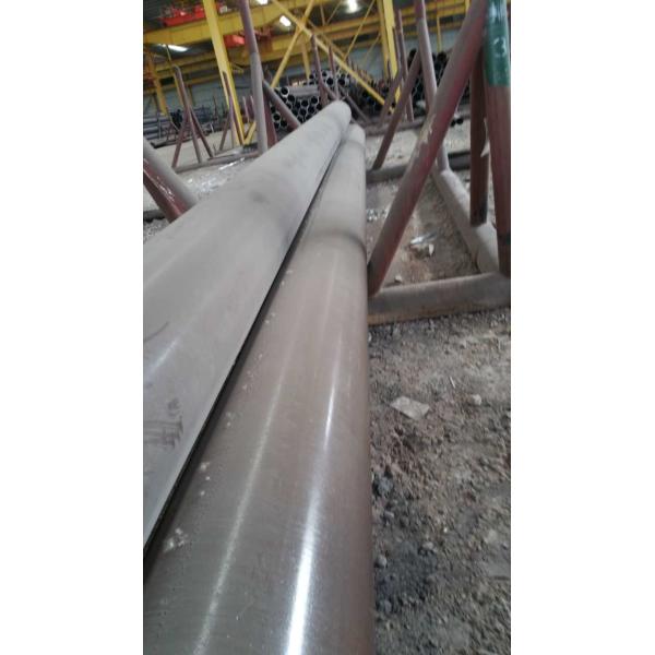 34CrNiMo6 Alloy Steel Seamless Pipes for Quenching and Tempering According to DIN EN 10083