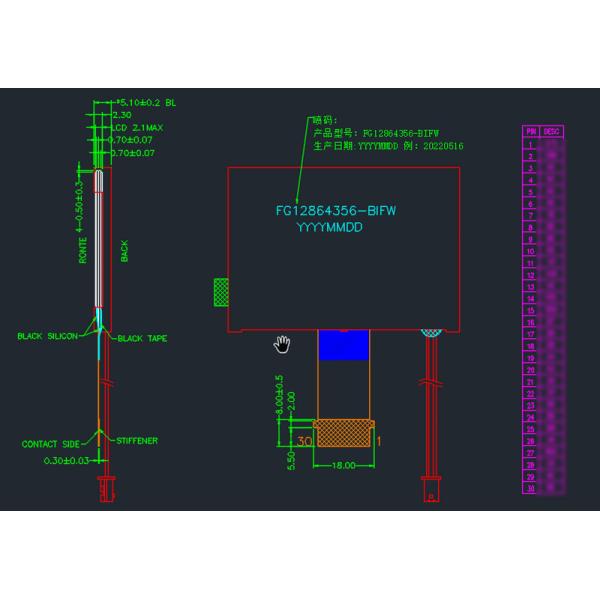 Монохромный ЖК-дисплей 128x64 STN, отрицательный COG, точечный матричный графический ЖК-дисплей