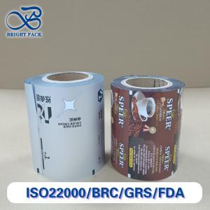 High Barrier 3-Layer Coffee Roll Film Moisture Proof Freshness Lock Packaging for Coffee Beans / Powder Custom Size / Thickness