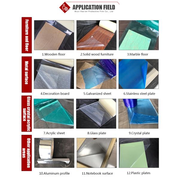 Самоклеящаяся индивидуальная защитная пленка PE для компьютерных ноутбуков из алюминиевой панели