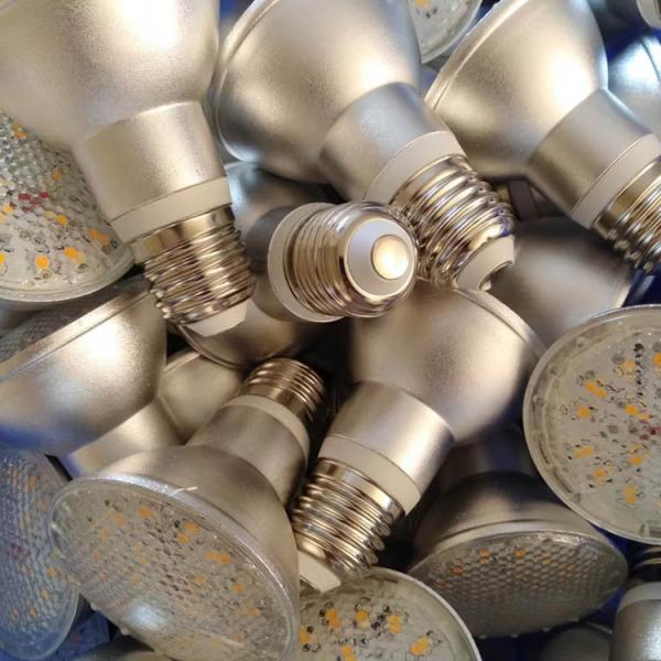 50000 Hours Waterproof LED Spotlights Par20 Par30 Par38 5-18W Yellow Green Blue Red