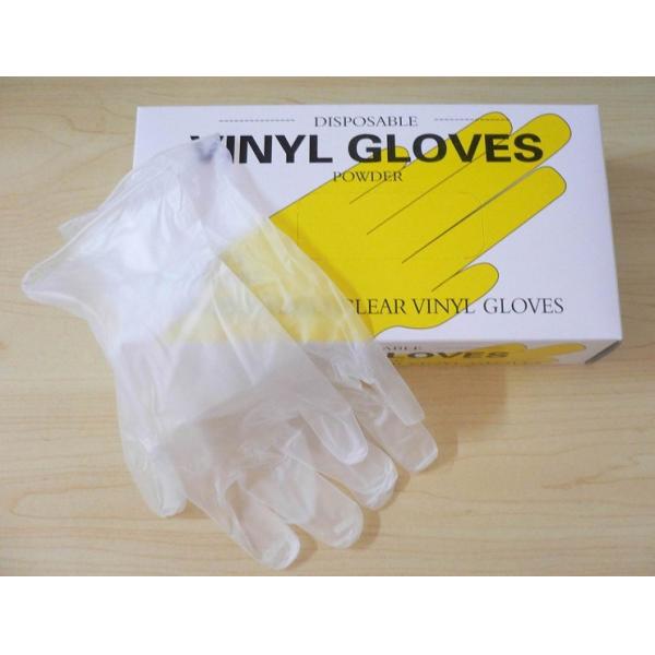 Powder Free or powdered Disposable vinyl Gloves, protection PVC glove, ISO CE approved.