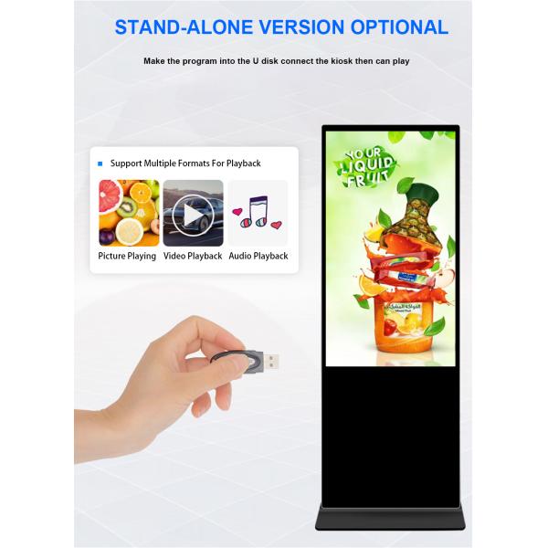 43Inch пол стоящий LCD рекламируя тотема Signage цифров дисплея вертикального