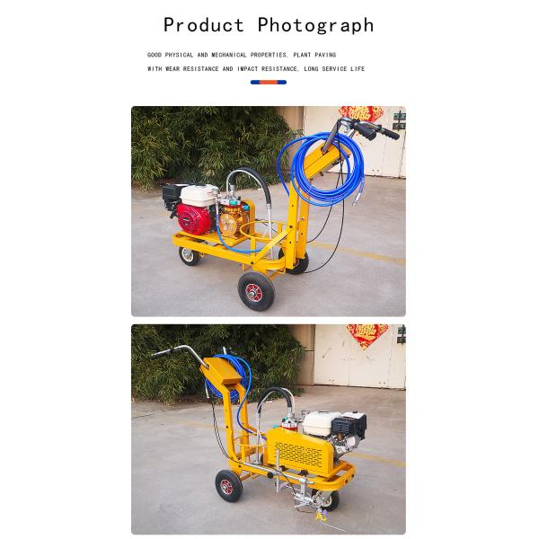 Versatile Sports Field Line Painting Machine with Cold Spray Technology 1450*830*1100mm