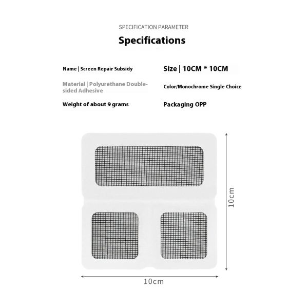 Self-Adhesive Screen Repair Patch Cuttable Long Strip Mosquito Net Repair Tape Plastic Bags