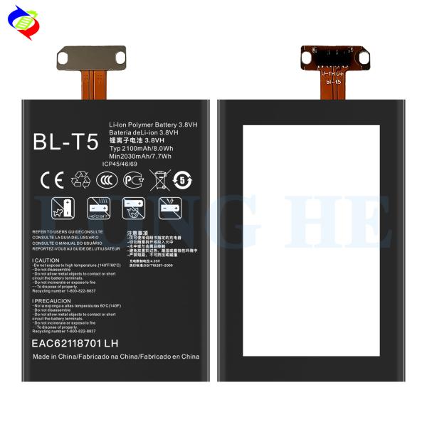 RECHARGABLE BL-T5 2100mAh 3.8V Replacement Battery for LG Nexus 4 Mako Optimus G E975