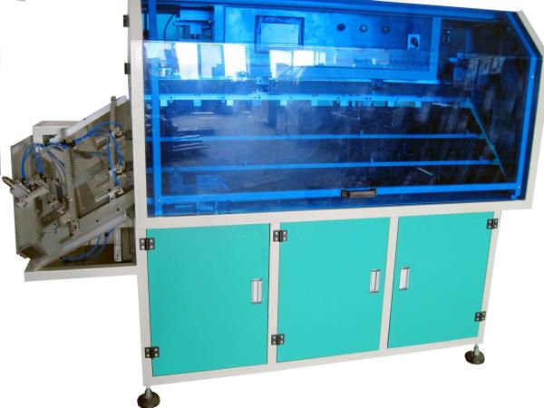 Automatic Sheet Picking Collating And Bonding Machine Ultrasonic Bonding Technology YSCB-1