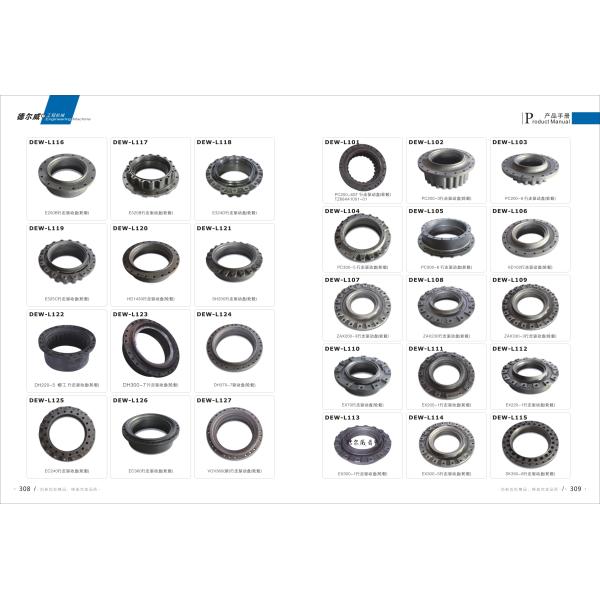 Assy planetário do portador da primeira ?a fase de Swing Reduction Gear da máquina escavadora de SH280 Sumitomo