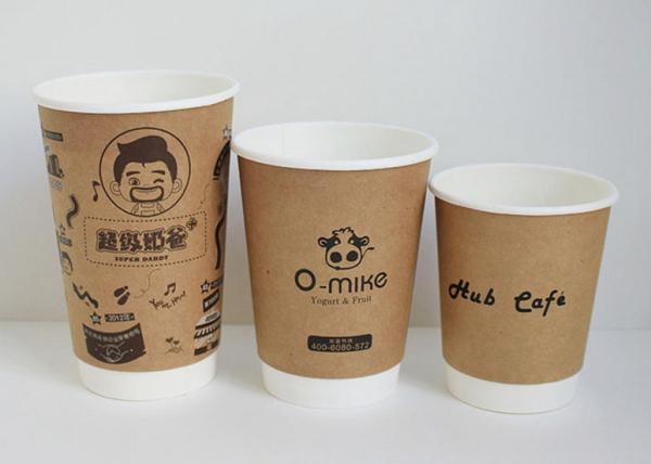 Pretty Personalized Disposable Cups Insulated For Hot Beverage , OEM ODM Service