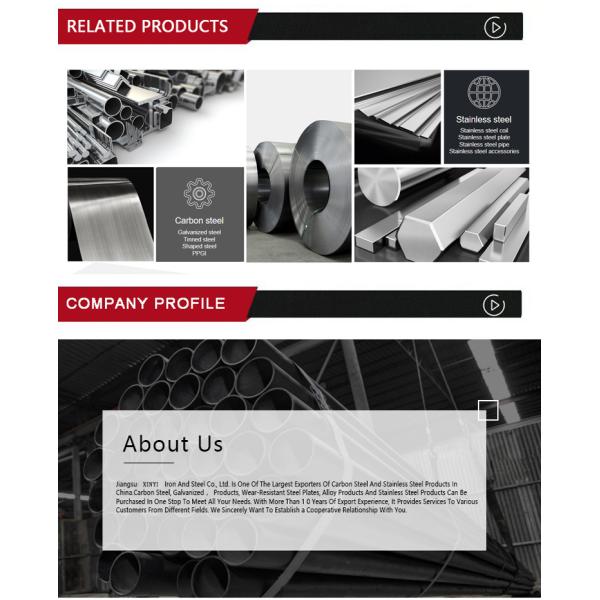 AISI ASTM Standard 304 304L 316 430 201 Seamless Stainless Steel Tube For Building