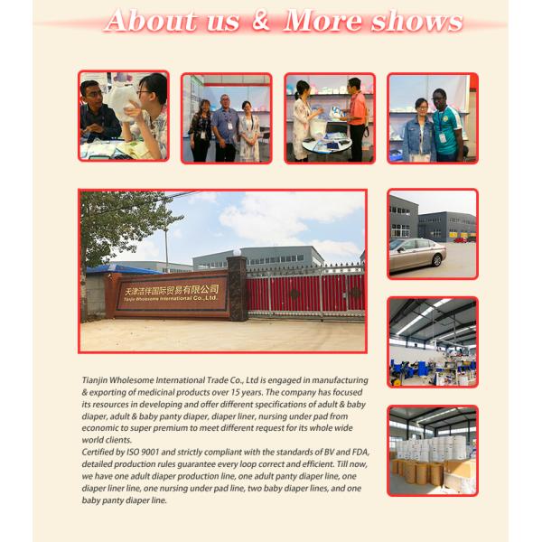 ISO9001/ISO14001/ OHSAS18001 BV Сертифицированные подгузники для взрослых для удобства пожилых людей
