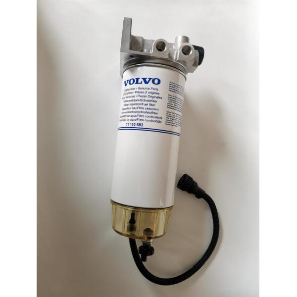 Blanco 11110703 El conjunto de filtros Penta Partes de repuesto