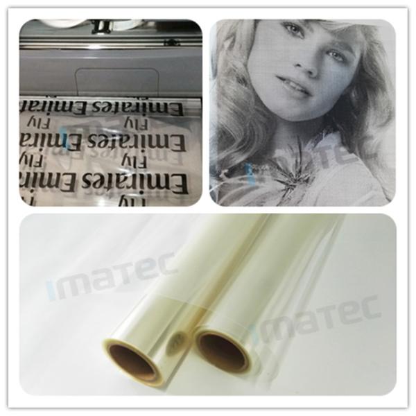 Односторонний покрытый струйный крен фильма, фильм прозрачности Эко растворяющий струйный