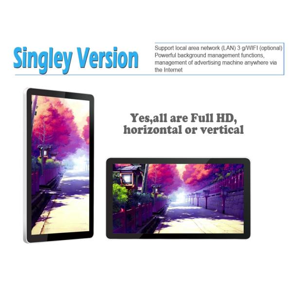 Fast Response Electronic Advertising Display Screen , High Brightness Digital Lcd Display Board