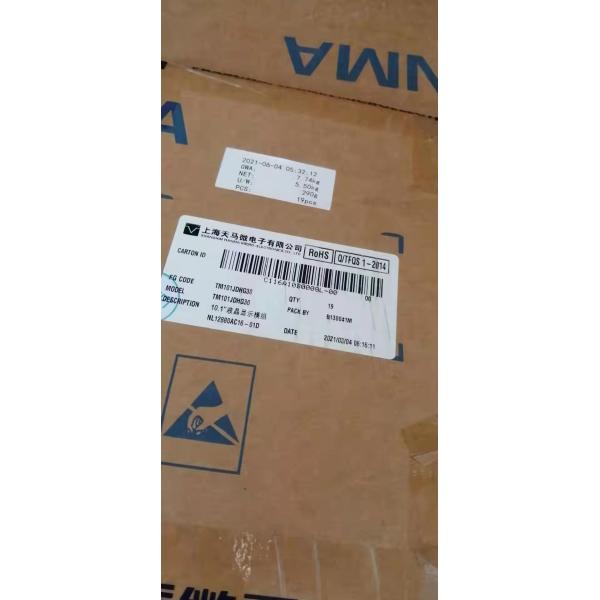 TIANMA 10.1 Inch Industrial Lcd Panel Medical WXGA 149PPI 1080x800pixels TM101JDHG30