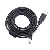 Cable de alta velocidad negro del USB, varón a una impresora de sexo femenino Cord de 2,0 USB