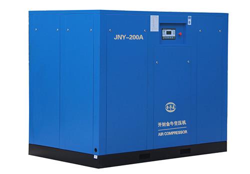 Permanent Magnet Screw Air Compressor-JNY-200A from china supplier Orders Ship Fast. Affordable Price, Friendly Service.