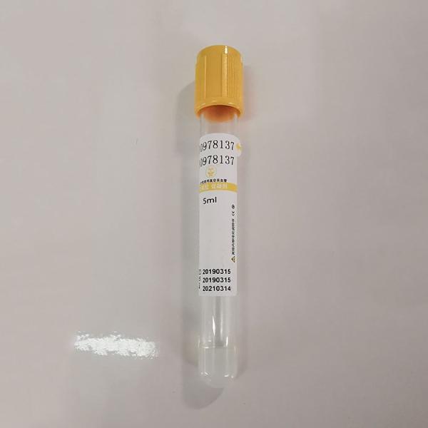 Собрание пробы крови трубки активатора сгустка крови геля OEM