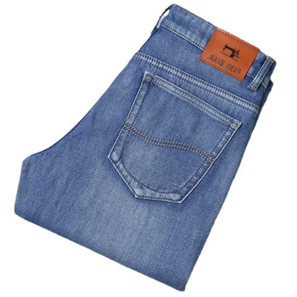 Autumn Men's Skinny Jeans in Lightweight Stretch Denim Fabric for Breathable Movement