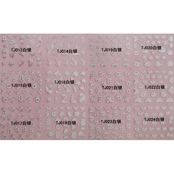 Nail Art Stickers,Nail Art Decals, Water Slide Nail Stickers, (TJ013-024 white silver)