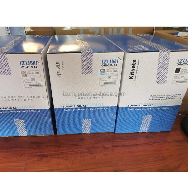 S130A-E0100 S1304-E0030 Résistant à la corrosion du moteur de l'excavatrice
