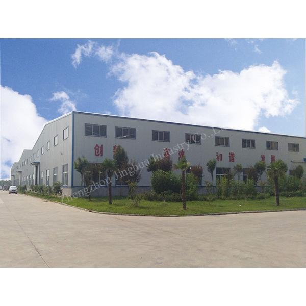 Zhengzhou Jinghua Industry Co.,Ltd.