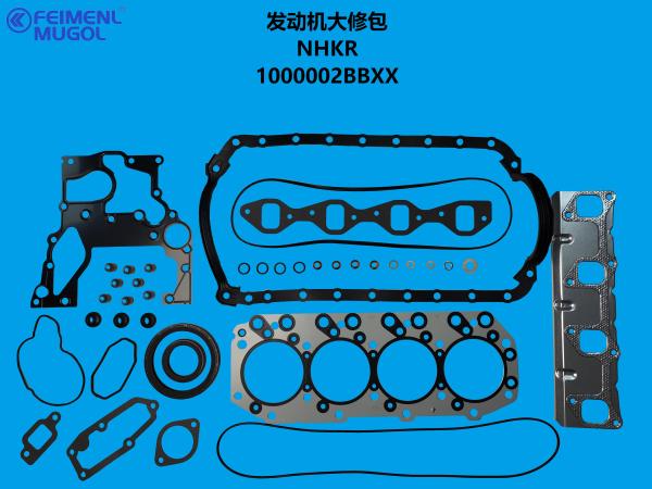1000002BBXX-HM Premium Quality Engine Kit – Restore Power to Your Isuzu NKR Diesel