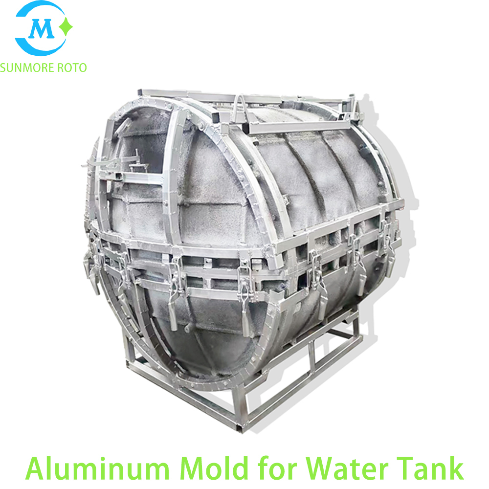 SUNMORE ROTO Custom Rotomolding Aluminum Water Tank Mould, Aluminum Alloy Rotational Mold For PE Plastic Horizontal Water Storage Tank