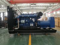 YC6C1220L-D20 Motor 800kw 1000 Kva Dg Conjunto de gerador de diesel industrial