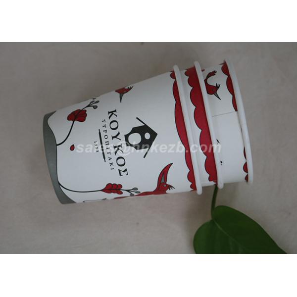 Takeaway 8oz PLA Paper Cups , Disposable Hot Paper Soup Cup With Lids